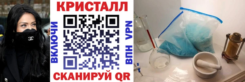 где купить   гидра tor  Амфетамин 97%  Константиновск 