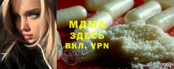 гидропоника Алексин