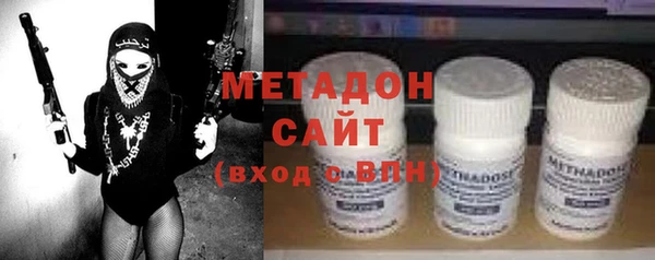 бошки Алексеевка
