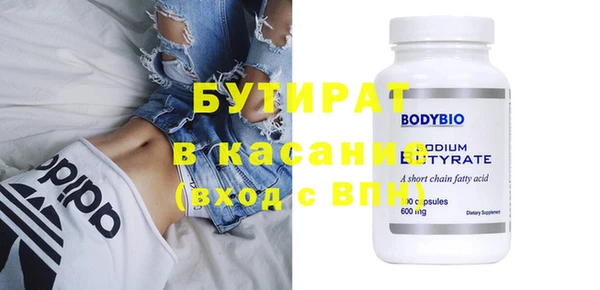 хмурый Алзамай