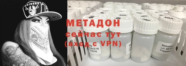 хмурый Алзамай