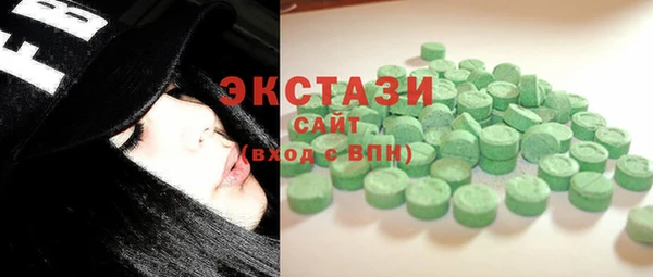 хмурый Алзамай