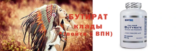 спиды Няндома