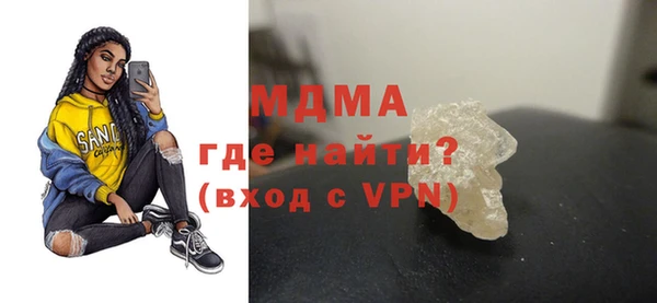 бошки Алексеевка