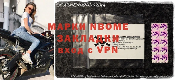 гидропоника Алексин