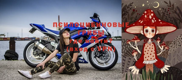 гидропоника Алексин