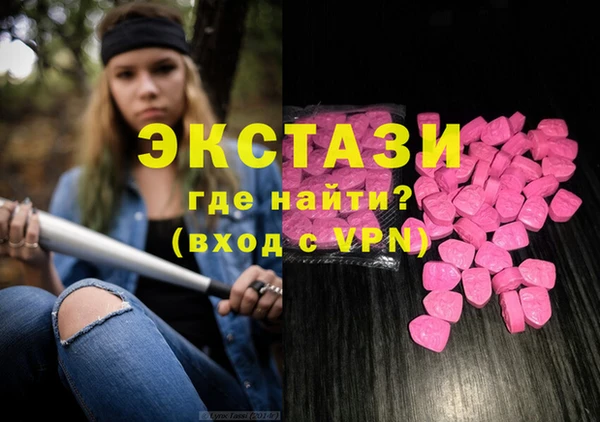 хмурый Алзамай