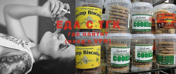 бошки Алексеевка