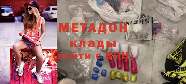 хмурый Алзамай