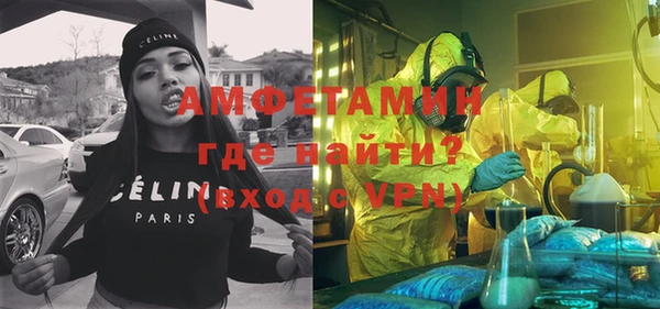 гидропоника Алексин