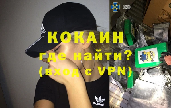 гидропоника Алексин
