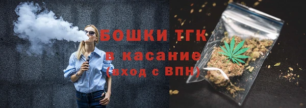 бошки Алексеевка