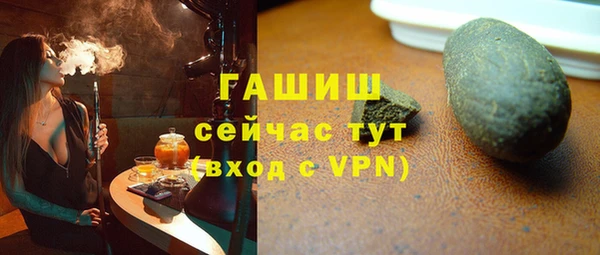 бошки Алексеевка