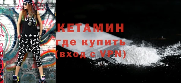 гидропоника Алексин
